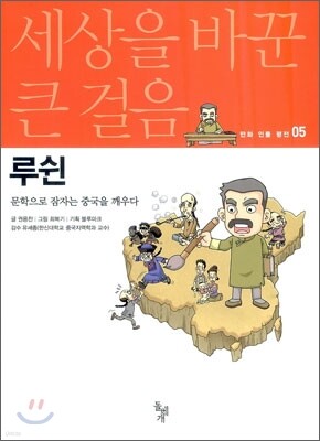 도서명 표기