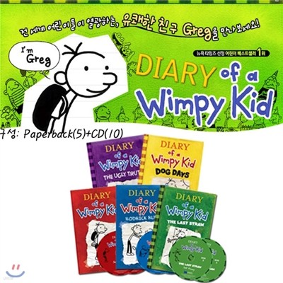 Diary of a Wimpy Kid #1-5 Set (Paperback(5)+CD(10))