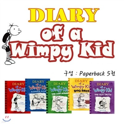 Diary of a Wimpy Kid Book #1-5 Set (Paperback(5))