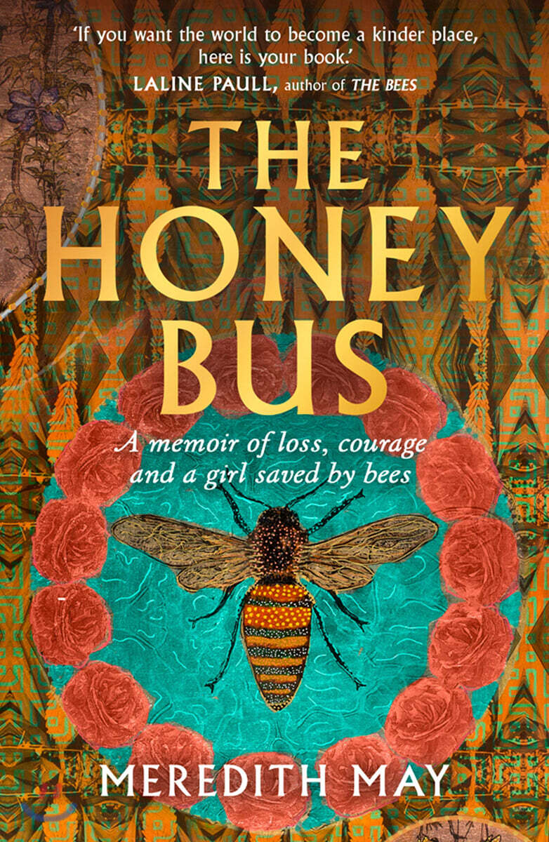 Honey Bus