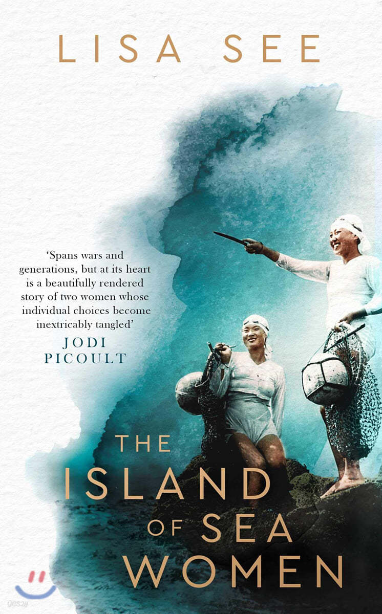 Island of Sea Women