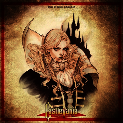 Konami Kukeiha Club — Castlevania: Symphony Of The Night (캐슬바니아: 밤의 교향곡) (Game Soundtrack)(Remastered)(7 Bonus Tracks) 앨범 커버