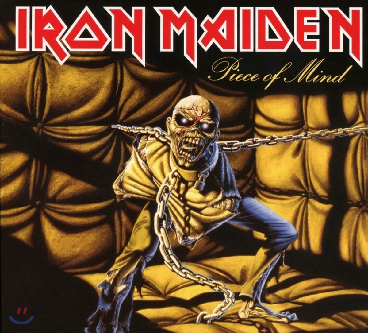 Iron Maiden (아이언 메이든) - Piece of Mind