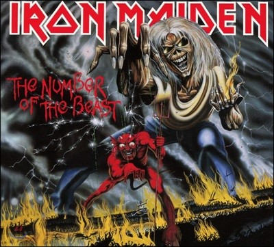 Iron Maiden (아이언 메이든) - The Number Of The Beast