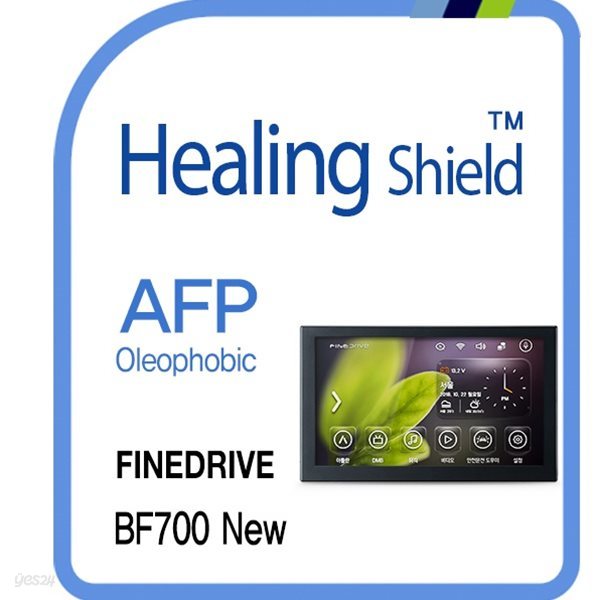 [힐링쉴드]파인드라이브 BF700 New 네비게이션 AFP 올레포빅 액정보호필름 1매(HS1766655)