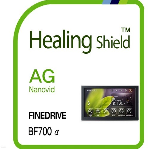 []ε̺ BF700  ׺̼ AG Nanovid ݻ  ȣʸ 1(HS1766651)