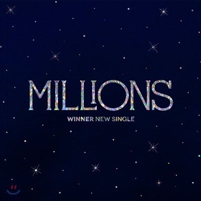  (Winner) - Millions [Blue Light ver.]