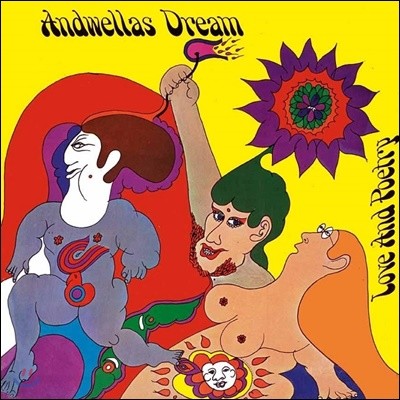 Andwellas Dream (ص 帲) - Love And Poetry