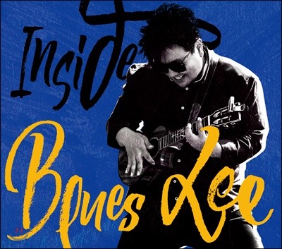 블루스 리 (Blues Lee) 2집 - Inside Blues Lee