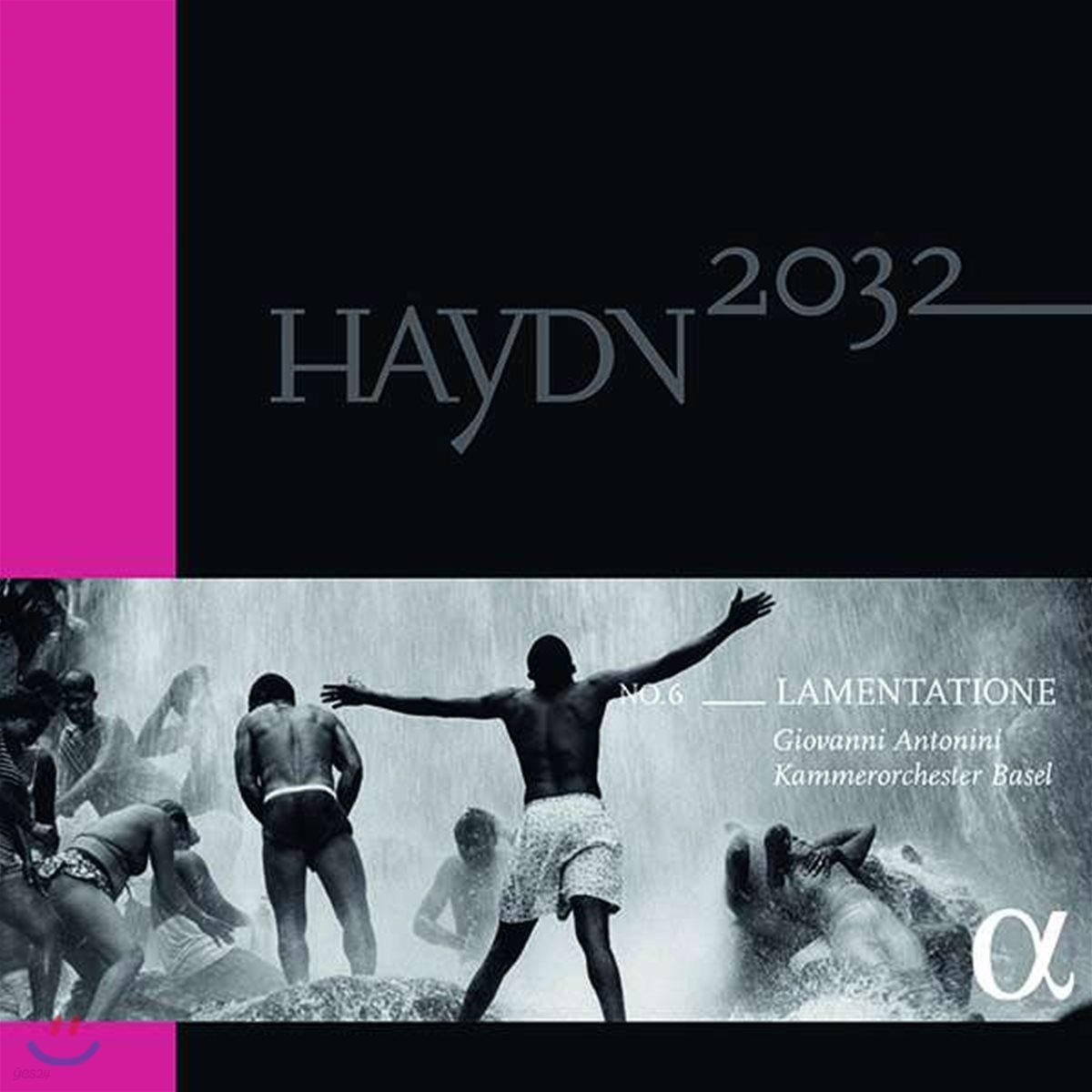 Giovanni Antonini 하이든 2032 프로젝트 6집 (Haydn 2032 - Lamentatione) [2LP+CD]