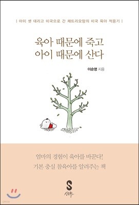 책 정보