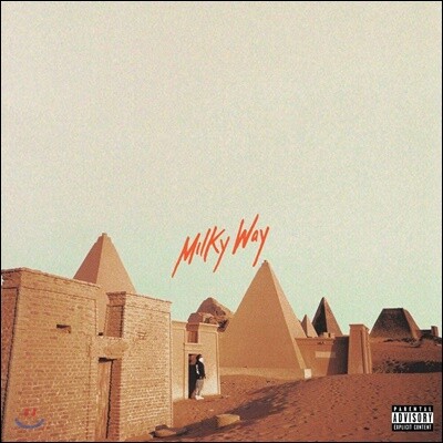 Bas — Milky Way 앨범 커버