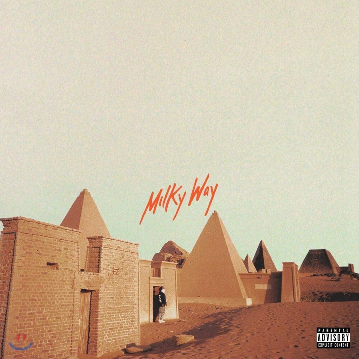Bas (바스) - Milky Way [LP]