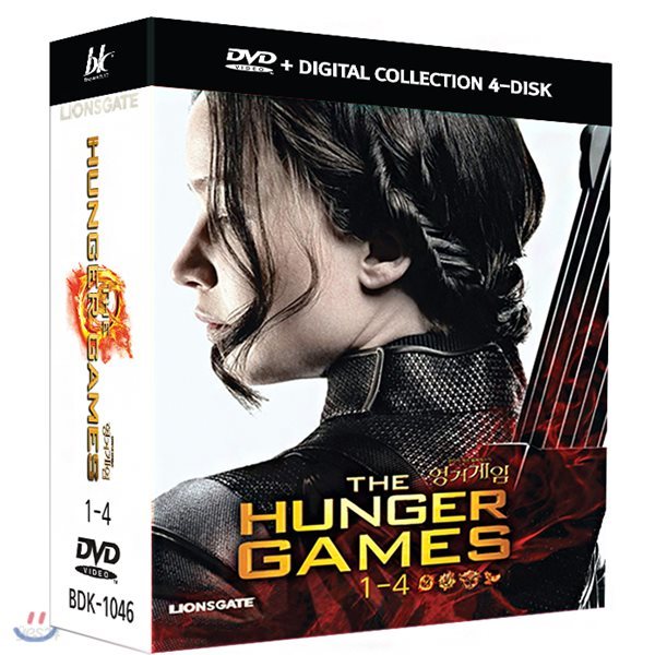 헝거게임 1,2,3,4(The Hunger Games-4disc)COLLECTION