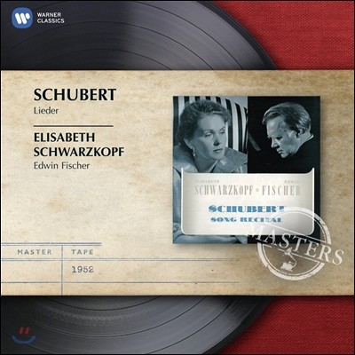 Elisabeth Schwarzkopf Ʈ :  (Schubert: Lieder) ںƮ ٸ