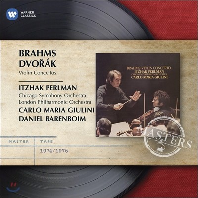 Itzhak Perlman  /庸: ̿ø ְ (Brahms / Dvorak: Violin Concertos)
