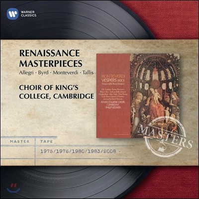 Choir of King's College, Cambridge 르네상스의 노래들 - 킹스 칼리지 합창단 (Renaissance Masterpieces)