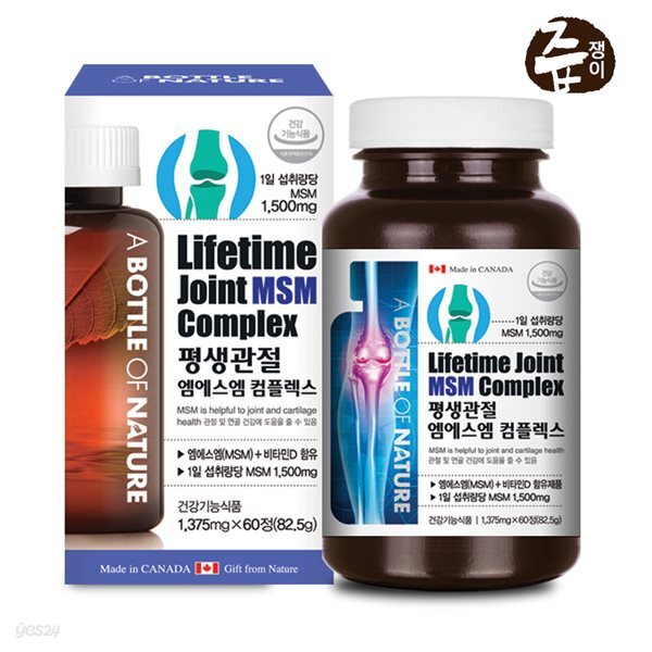 즙쟁이 평생관절 엠에스엠 컴플렉스 60정 1개월분