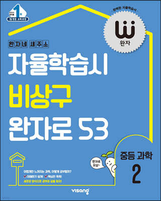 책 정보