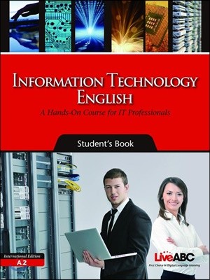 Information Technology English