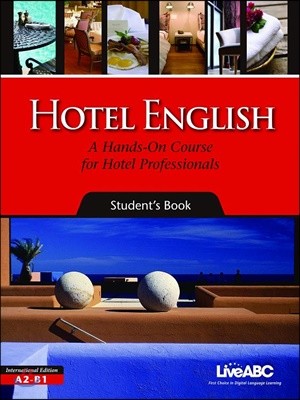 Hotel English