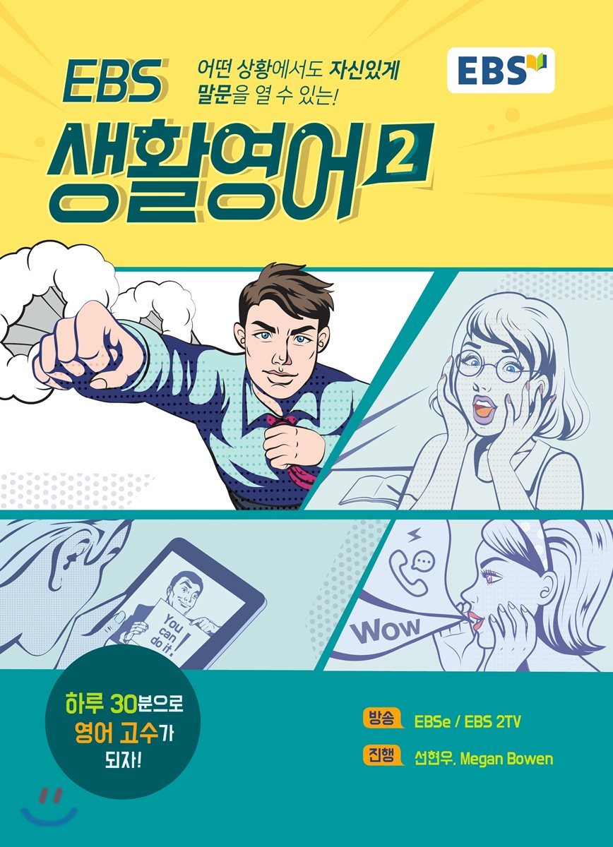 도서명 표기