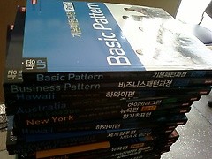 입으로 배우는 진짜 미국 영어 스피킹맥스/28권/하단참조/G :비즈니스패턴과정+뉴욕편+기본패턴과정+호주편+세계일주편+런던편+유럽여행편+하와이편+아이비리그편+왕기초표현+실력패턴과정 