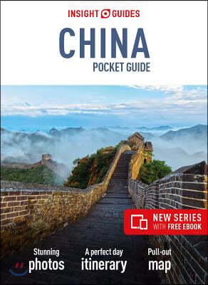 Insight Guides Pocket China (Travel Guide with Free Ebook)