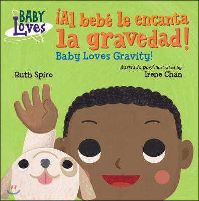 ¡Al Bebe Le Encanta La Gravedad! / Baby Loves Gravity!