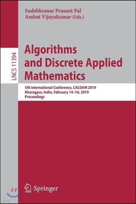 Algorithms and Discrete Applied Mathematics