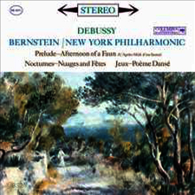 드뷔시: 관현악 작품집 (Debussy: Orchestral Works) (180G)(LP) - Leonard Bernstein
