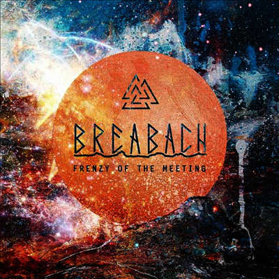Breabach — Frenzy Of The Meeting (Gatefold Cover) 앨범 커버