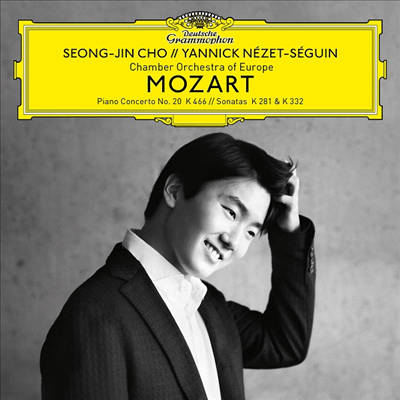 조성진,Seong-Jin Cho — 모차르트: 피아노 협주곡 20번 & 피아노 소나타 3, 12번 (Mozart: Piano Concerto No.20 & Piano Sonatas Nos.3, 12) - 조성진 (Seong-Jin Cho) 앨범 커버