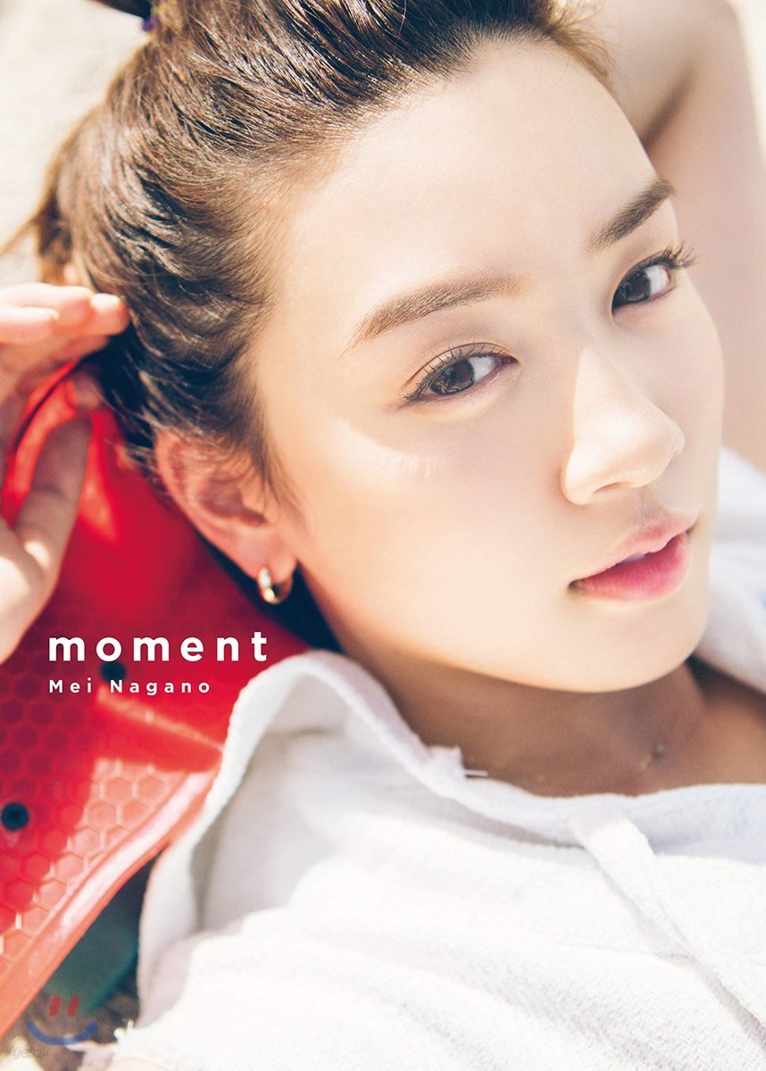 永野芽郁 1st寫眞集「moment」