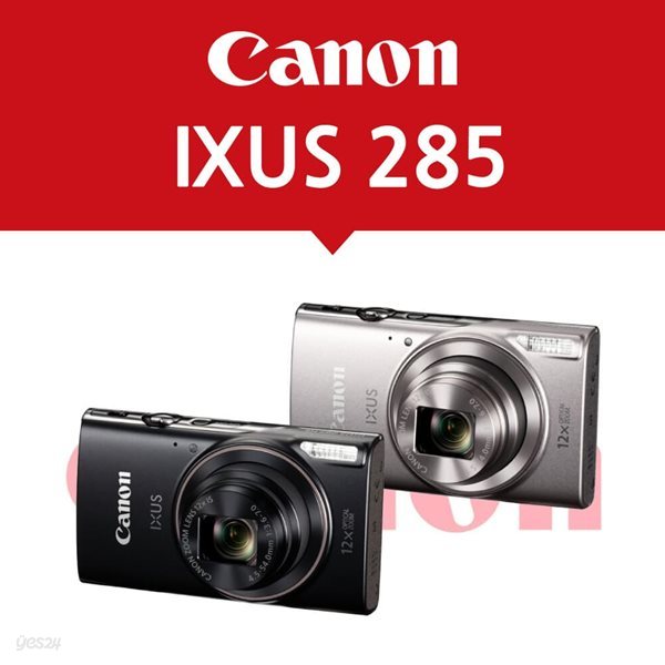 [캐논정품] IXUS 285 HS+당일 발송