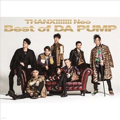 Da Pump ( ) - Thanx!!!!!!! Neo Best Of Da Pump (2CD+1DVD) (ȸ)