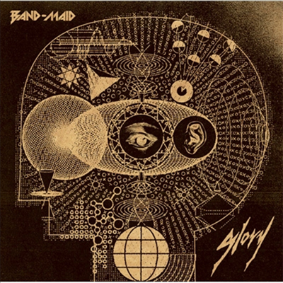 Band-Maid ( ̵) - Glory (CD)