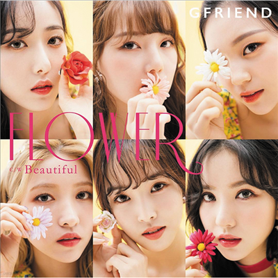 ģ - Flower (CD)