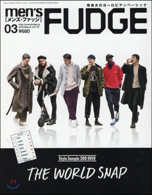 men’s FUDGE(メンズファッジ) 2019年3月號