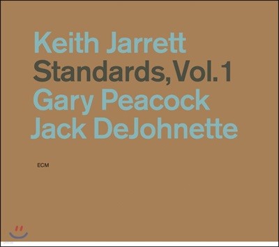 Keith Jarrett (키스 자렛) - Standards Vol. 1