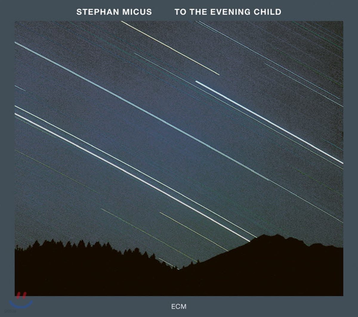 Stephan Micus (스테판 미쿠스) - To The Evening Child