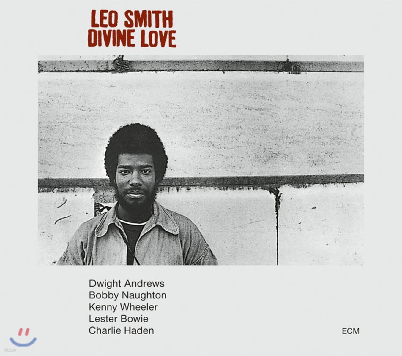 Leo Smith (레오 스미스) - Divine Love