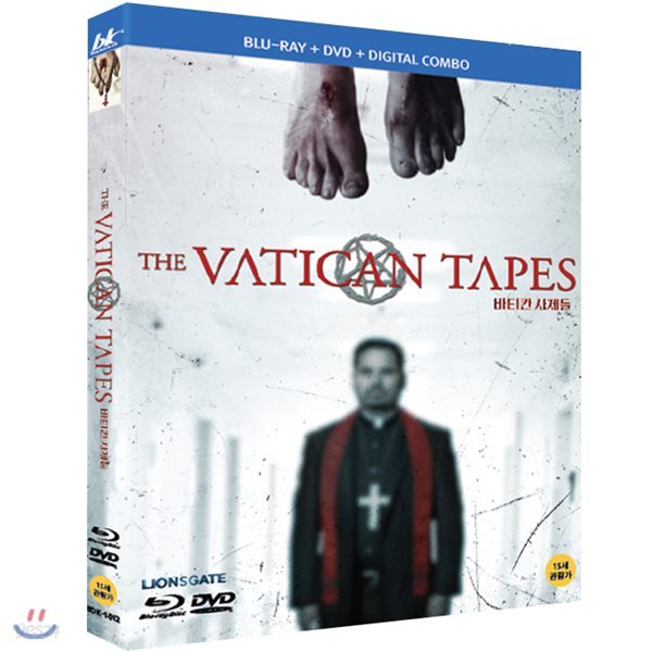 바티칸 사제들 (BD+DVD 콤보팩) : 블루레이