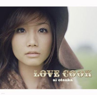 ī (Otsuka Ai) LOVE COOK Թ (CD+׸å )