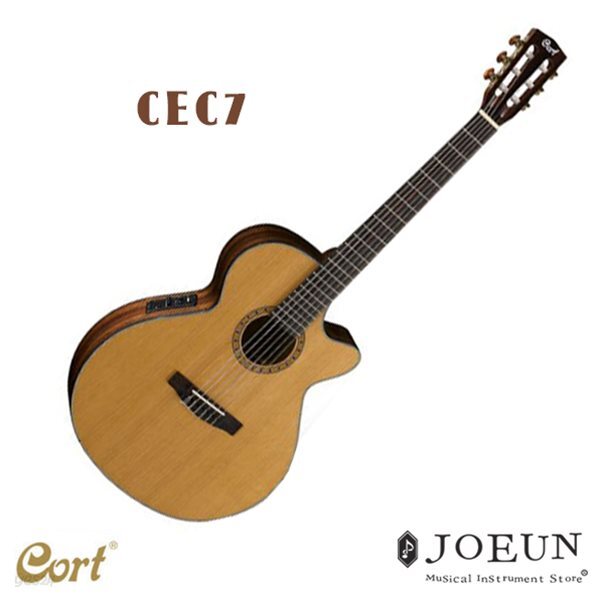 [콜트] 클래식기타 CEC7 (EQ기타) / 고급형