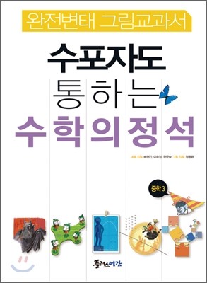 도서명 표기