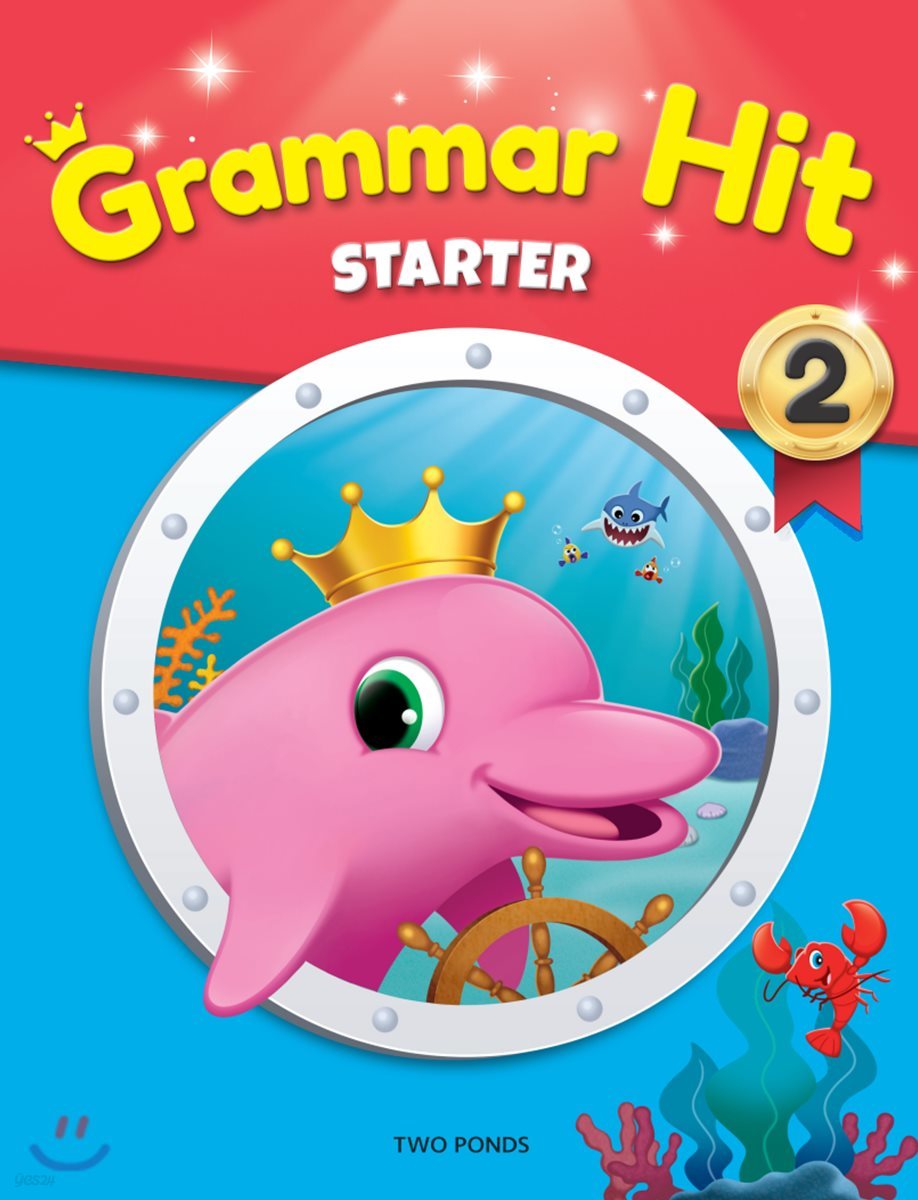 Grammar Hit Starter 2 (Student Book + Work Book)
