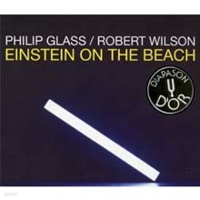 Philip Glass - Einstein On The Beach (Deluxe Edition)