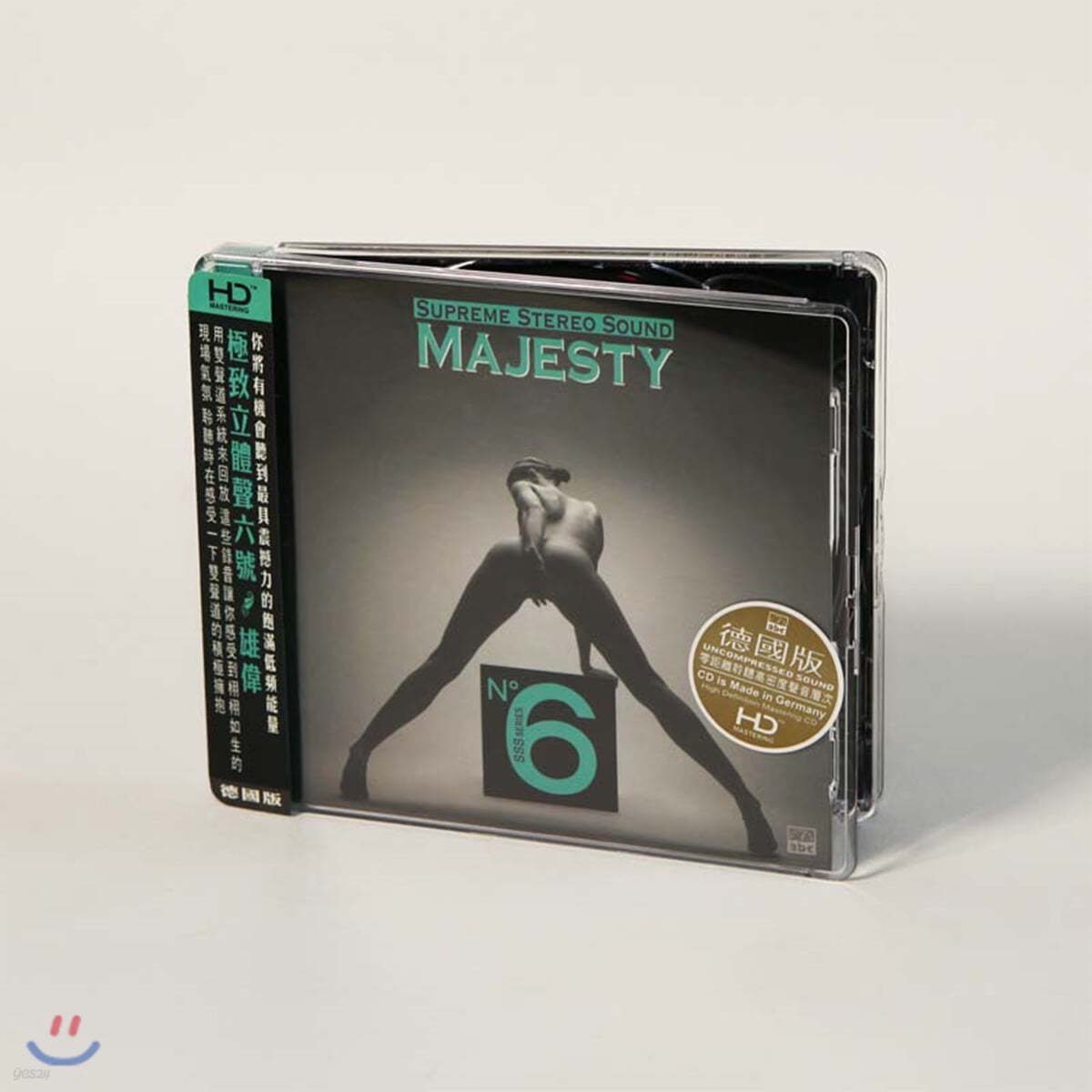 ABC 레이블 고음질 클래식 음악 모음집 (Supreme Stereo Sound 6: Majesty)