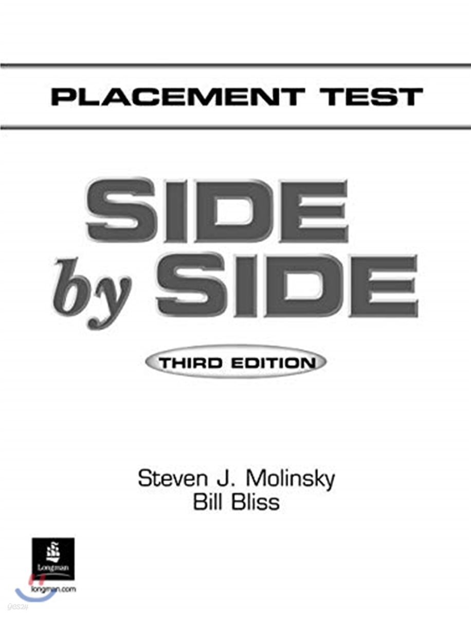 Ve Side by Side 3e Placem Test Voir 471273 027002